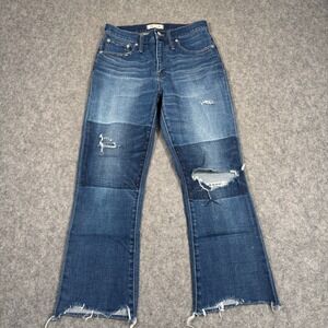 Madewell Raw Hem Unpatched Ripped Denim Cali‎ Demi Boot Jeans Women's Size 28